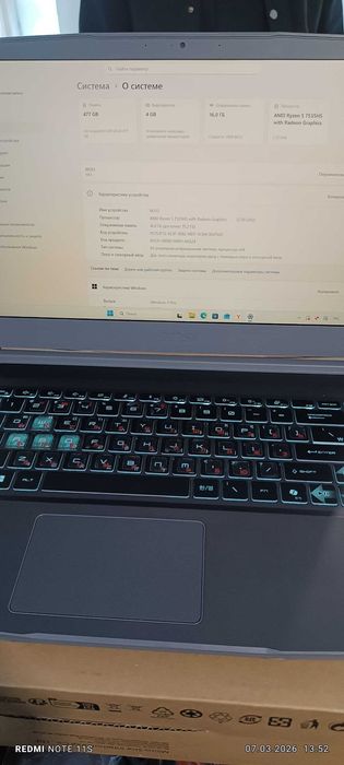 Msi AMD Ryzen 5 7535HS  DDR5 16GB. SSD 512gb  RTX3050 /4GB