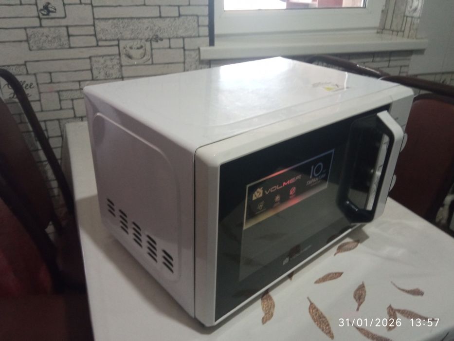 Микравалновка ( Овқат иситгич)