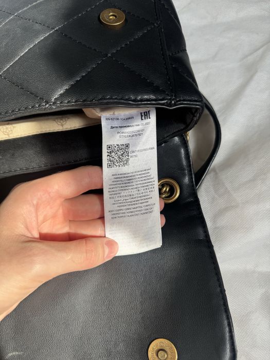 Оригинална чанта GUESS