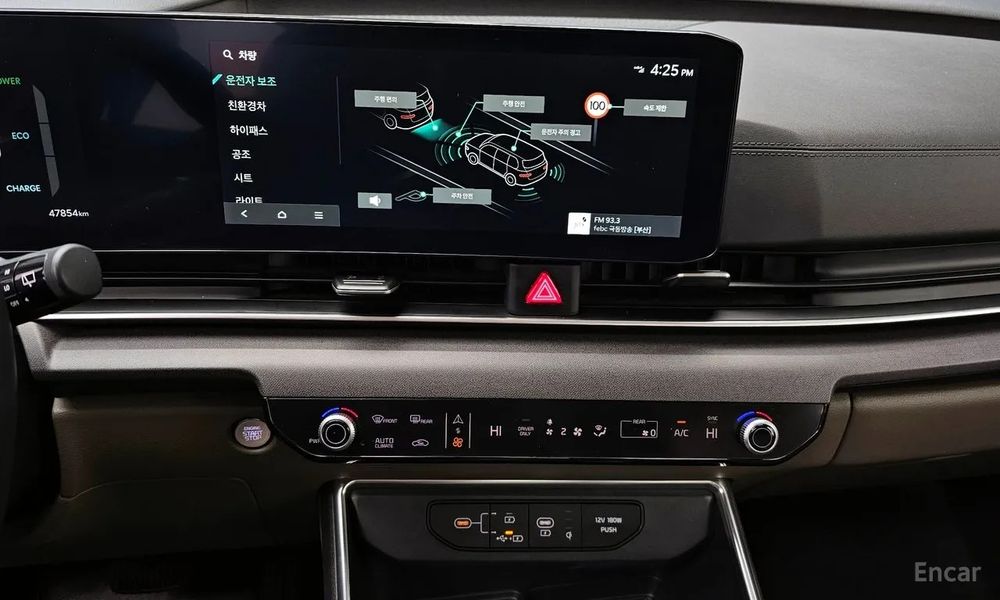 Kia Carnival Hybrid 9-o'rindiqli Koreadan zakazga obkeberamiz 33.500$