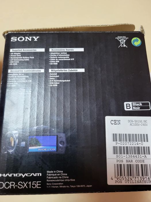 Sony Handycam DCR-SX15E