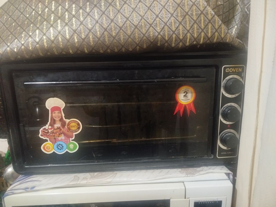 Elektr pech 45litr