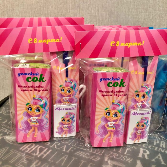 Подарочные боксы