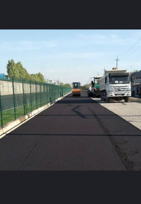 Асфальт асфальт завод