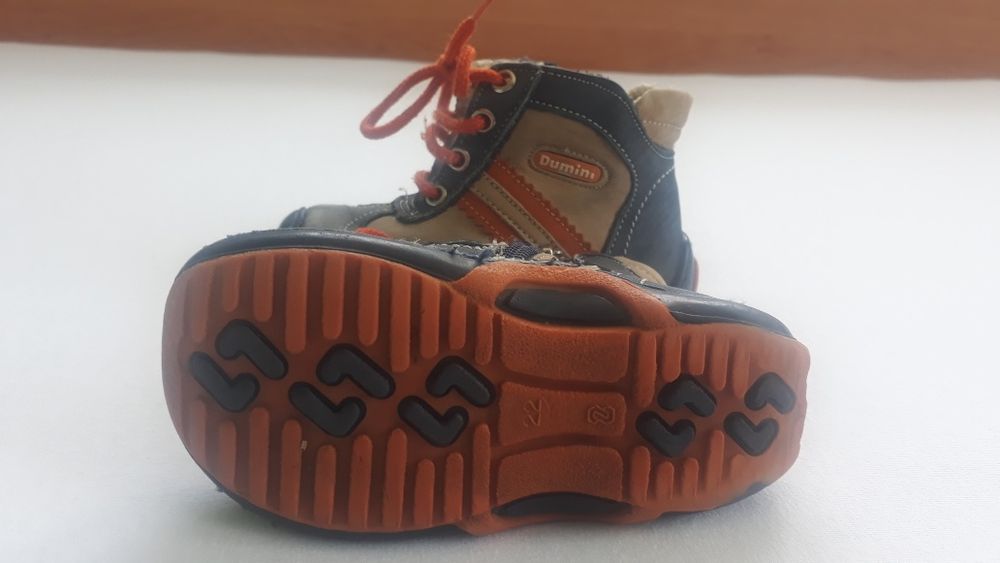 Детски боти Dumini