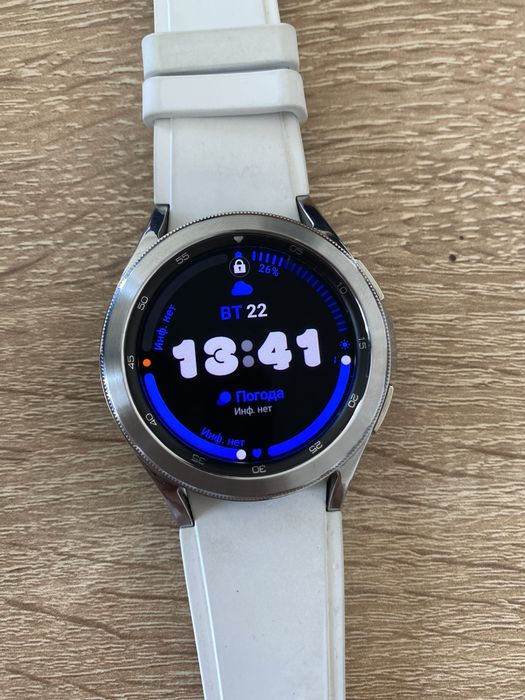 Samsung Galaxy watch 4