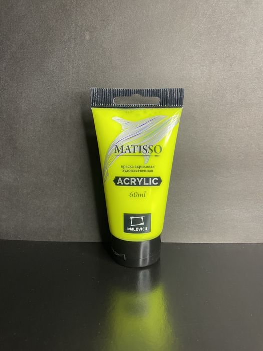 новая акриловая краска художественная matisso закрытая