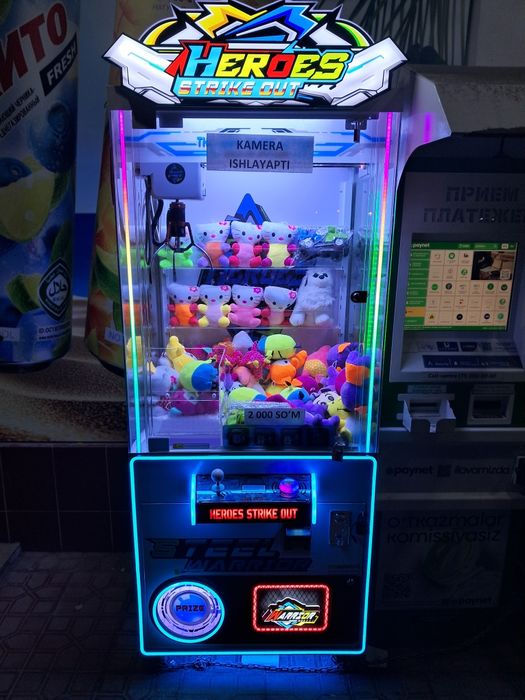 Уйинчок аппарат янги