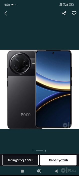 pocco f7 ultra 16+6aperativka 512mg