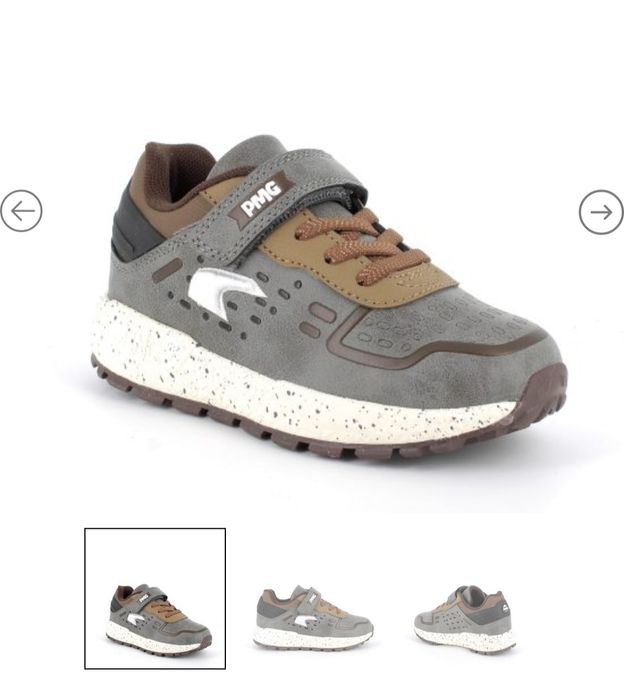 Нови маратонки Primigi, 31