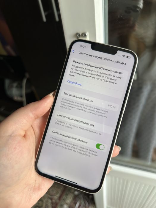 Айфон 14 256гб Полный рабочий