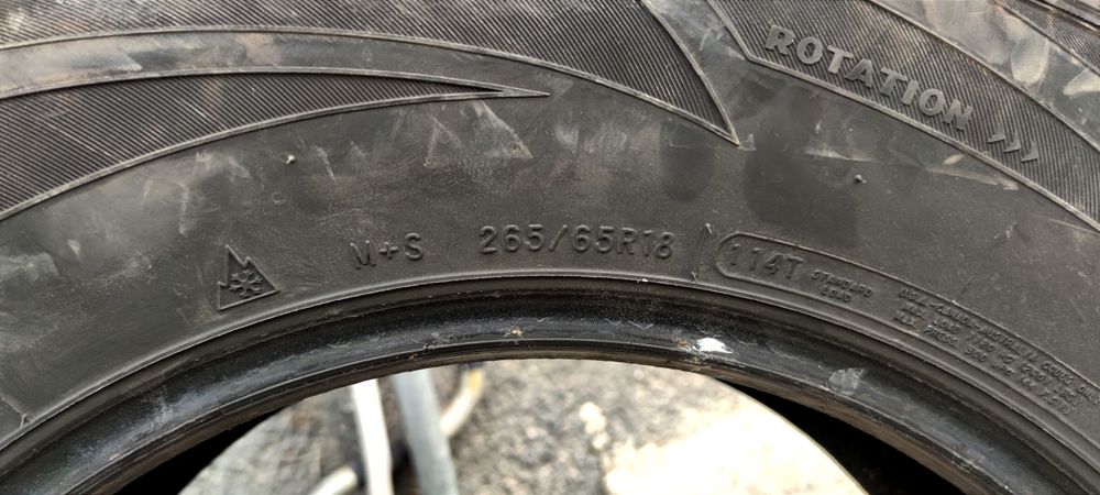 Зимни гуми 4бр. Cooper Weathermaster WSC