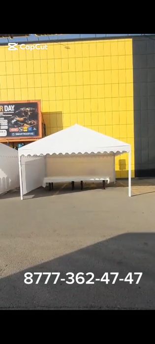 Шатер,полу юрта, арка  прокат