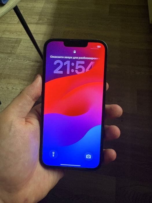 iPhone 13 идеальный