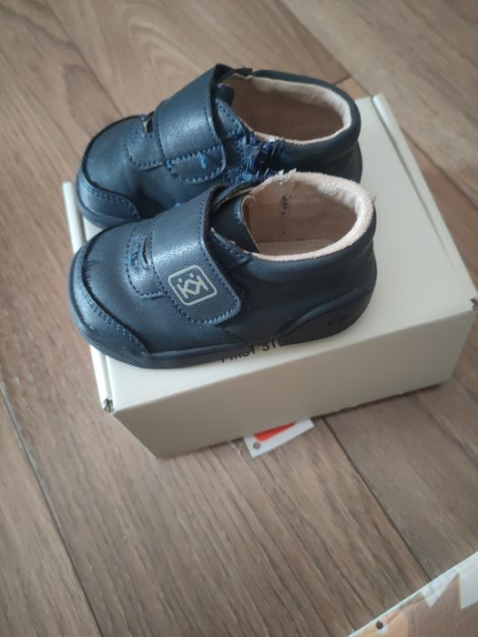 Бебешки буйки Колев и Колев