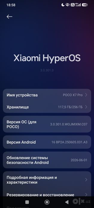 Poco x7 pro ideal