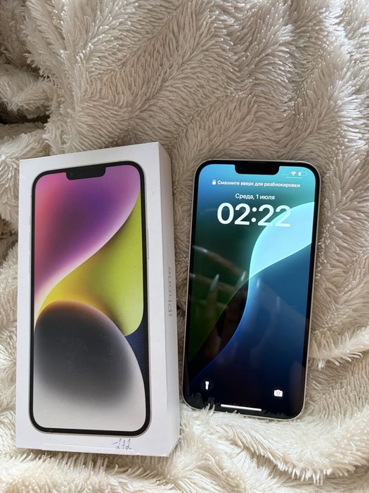 Продам Iphone 14 plus