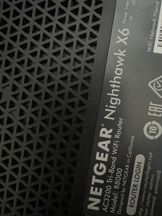 ruter Netgear nighthawk x6 R8000