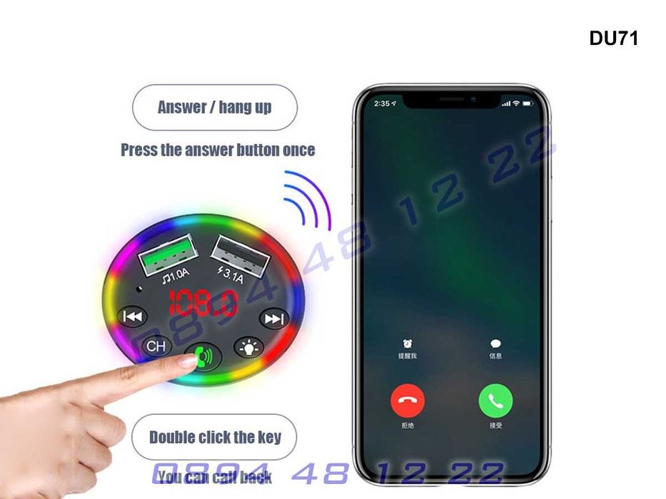 Bluetooth FM Радио Трансмитер Блутут Хендсфри Зарядно Кола Автомобил