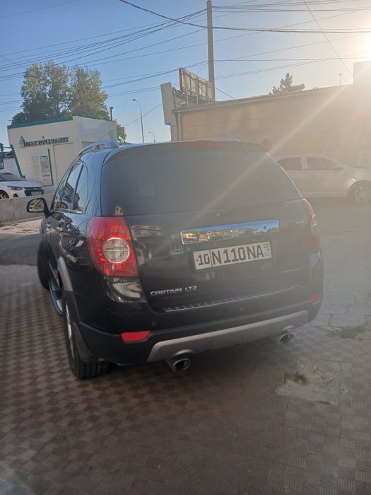 Каптива 2 сотилади