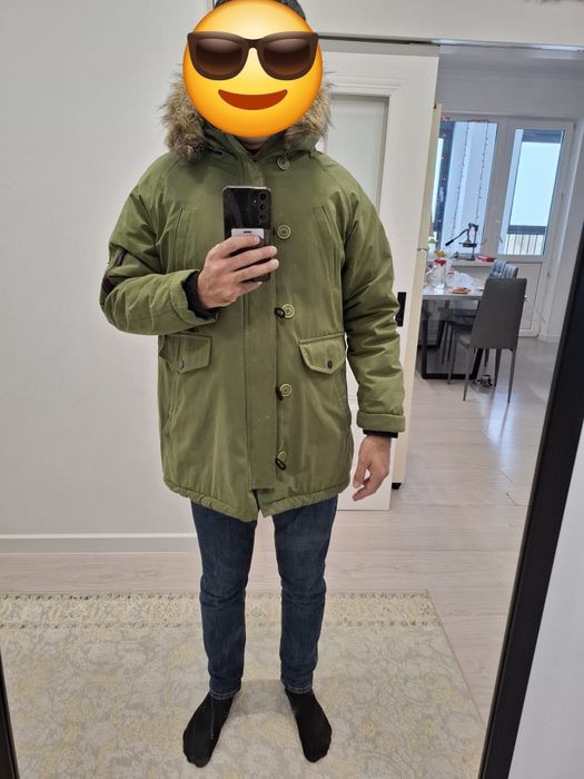 Куртка зимняя мужская