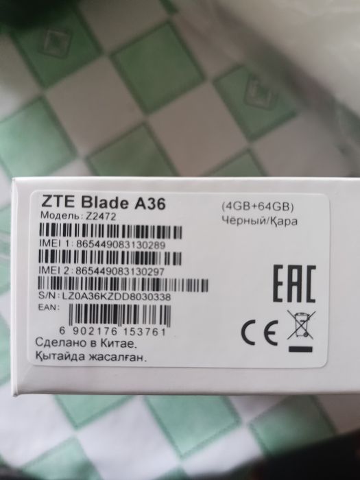 ZTE Blade A36 Телефон новый