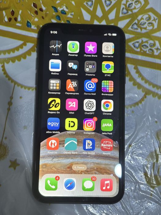 Сотка айфон 11 сатылады