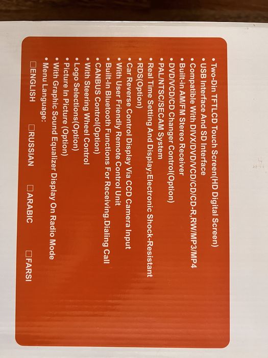 Магнитолла на Toyota Prado 2016г