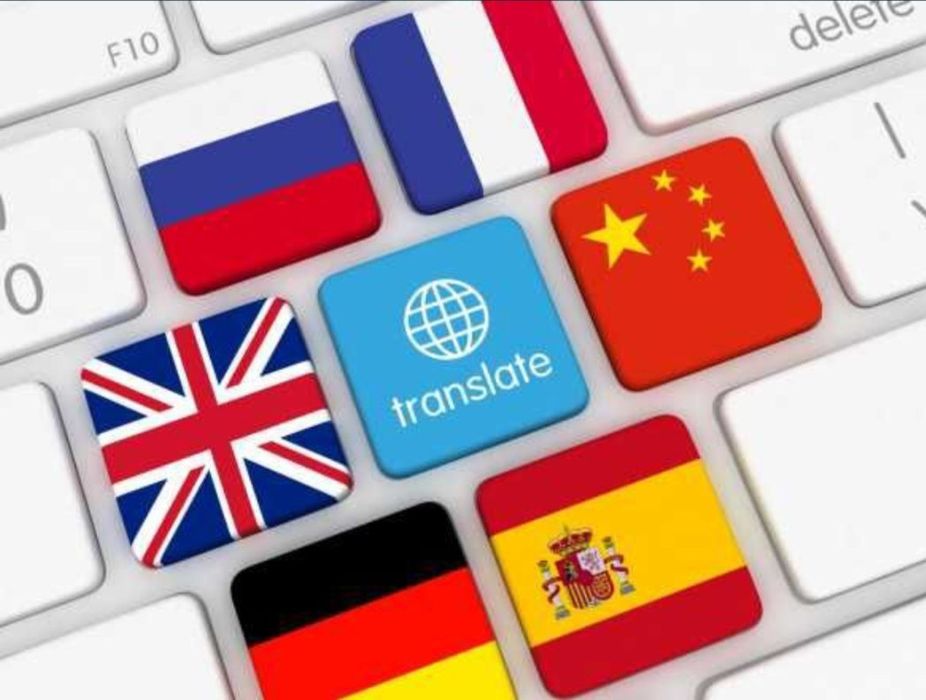 Переводы, таржималар, апостиль , легализация, tarjimonlik.