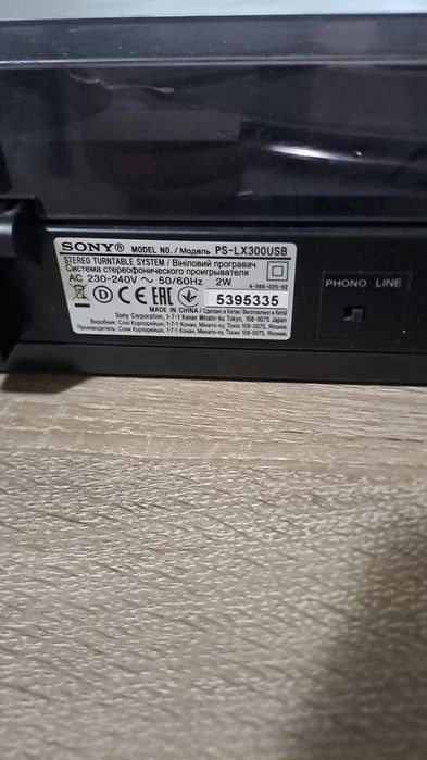 Pick-up sony stare bună de funcționare