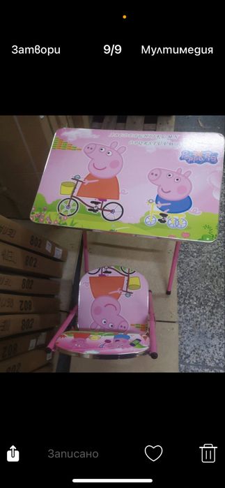 Детски масички със столчета с герои