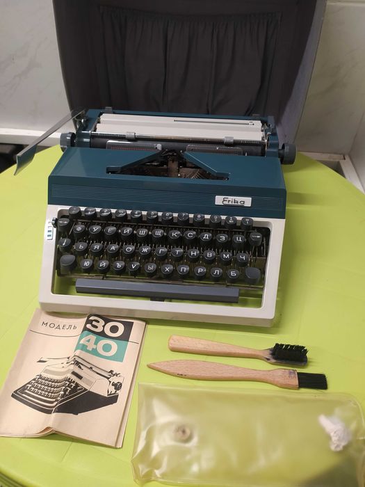 Немска печатна машина Erica. Работяща!