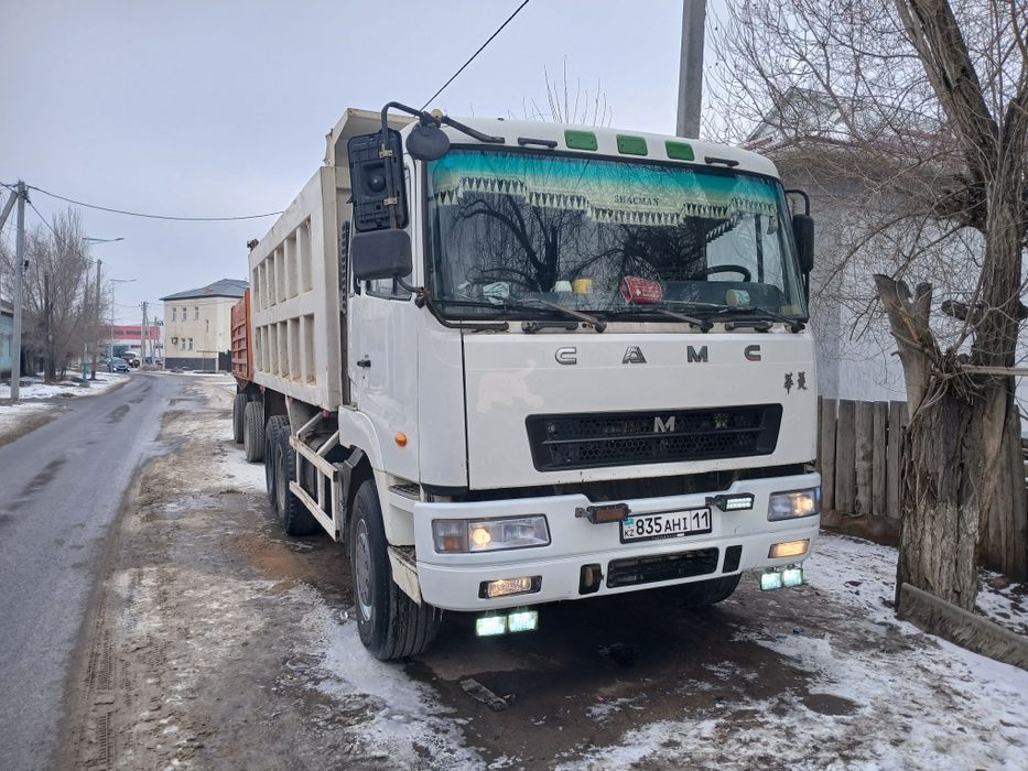 Песок, кум саз, арзан бағада. ШАХМАН