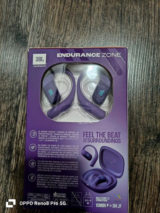JBL endurance zone