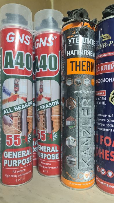 Сухие смеси строй матеря