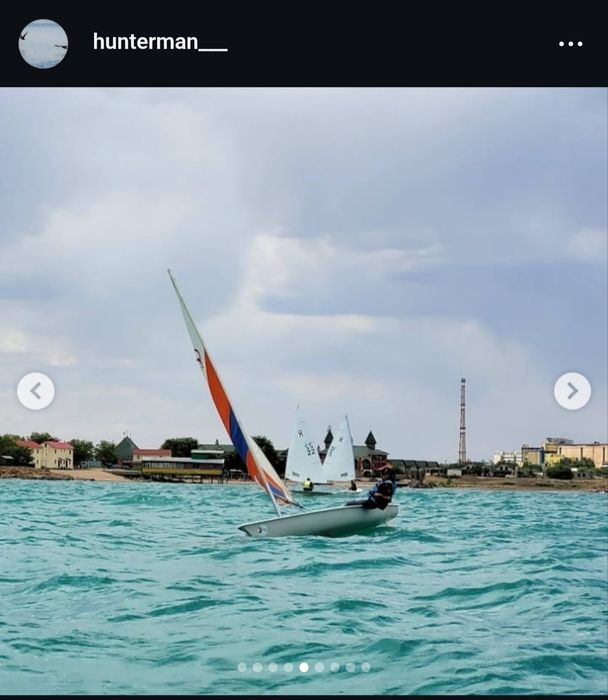 Canon 650 d + 70-300