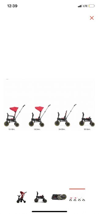 Велосипед трансформер Doona Liki trike S1