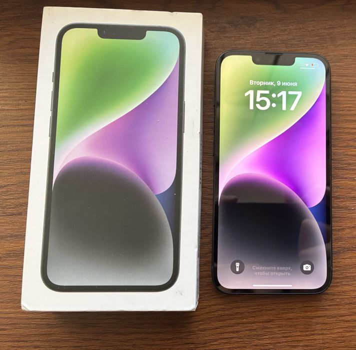 Продам Iphone 14