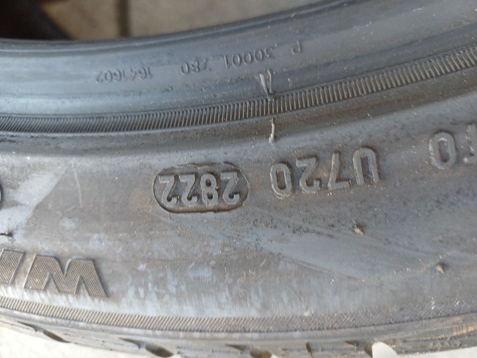 Гуми 245/40/20 Пирели
