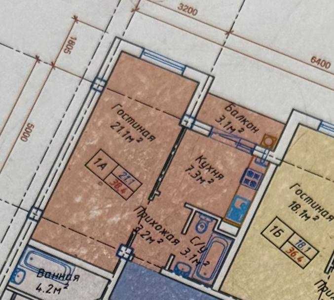 продаётся квартира