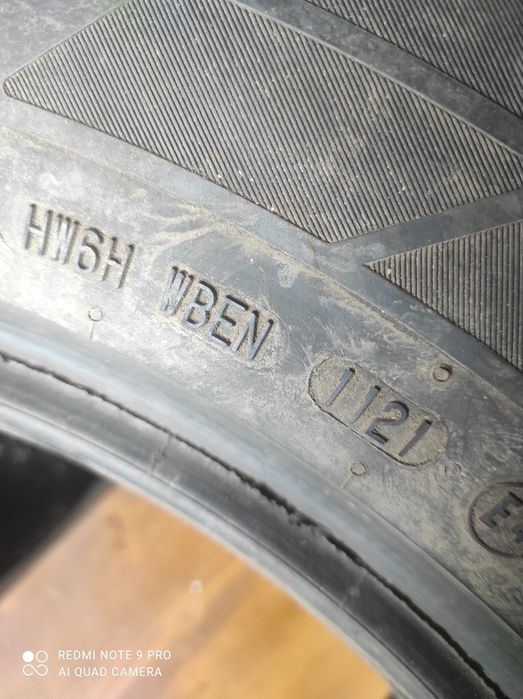 Шины на автомобиль.