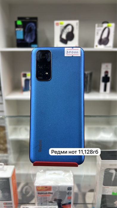 Смартфоны по доступным ценам