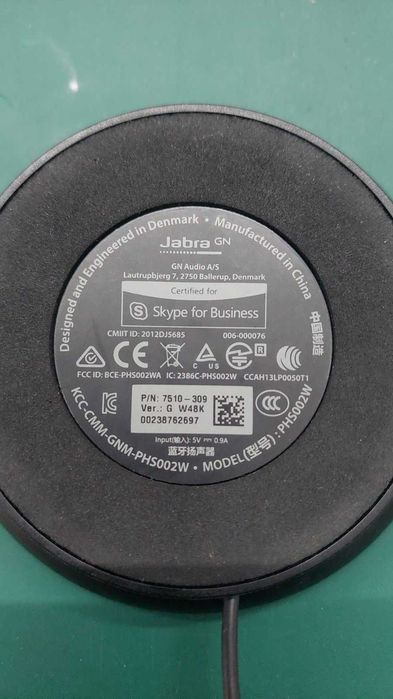 Jabra Speak 510 – Универсален Bluetooth
