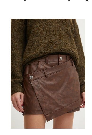 Пола-панталон Answear