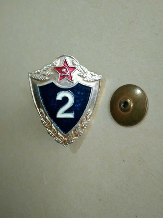 военный нагрудный знак