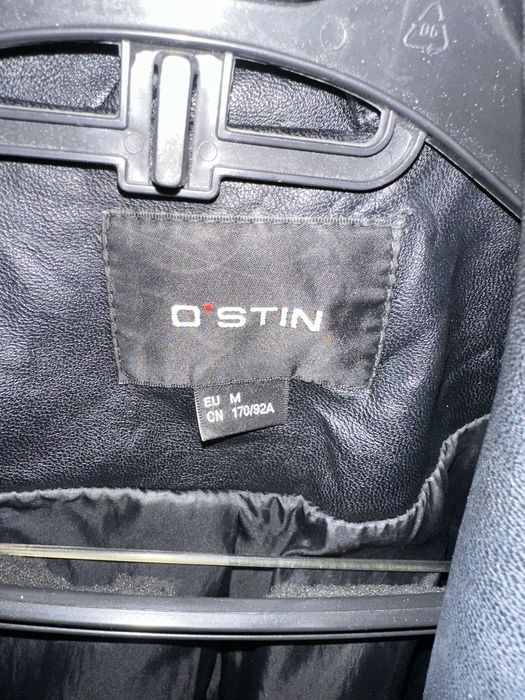 Демисезонные куртки