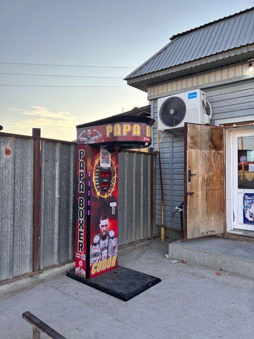 Силомер ударник.