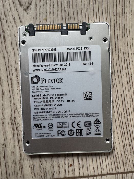 Ssd диск/накопитель 512гб