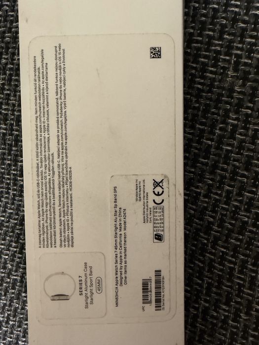 Apple watch 7 - 45 мм