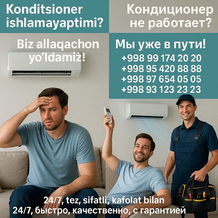 Кондиционерларни сифатли урнатиш, ечиб олиш, фрион тулдириш ва ювиш